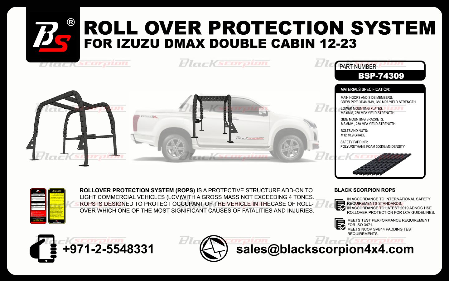 ROLLOVER PROTECTION SYSTEM